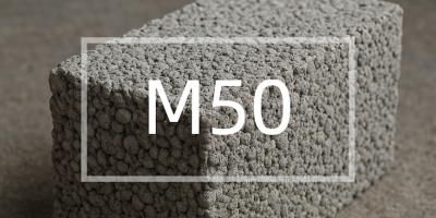 Керамзитобетон М50 в Нижнем Новгороде