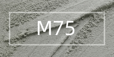 Пескобетон М75 в Нижнем Новгороде